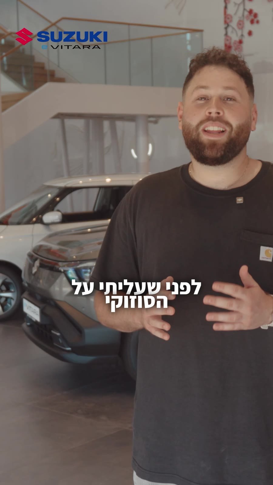 סוזוקי ישראל